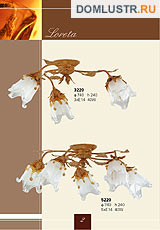 ������ alfa ���.: 002