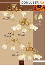 ������ alfa ���.: 003