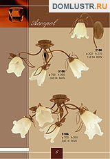 ������ alfa ���.: 006