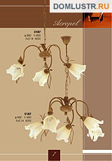 ������ alfa ���.: 007