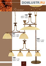 ������ alfa ���.: 008