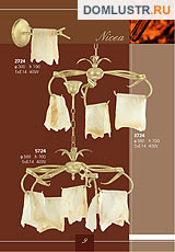 ������ alfa ���.: 009