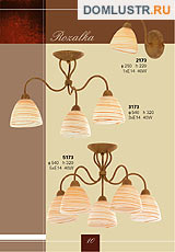 ������ alfa ���.: 010