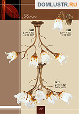 ������ alfa ���.: 012