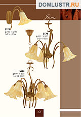 ������ alfa ���.: 013